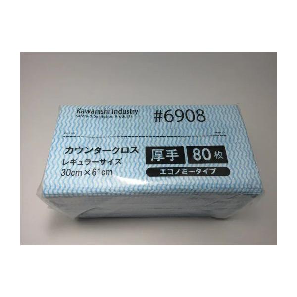 쐼H()@UXOW@JE^[NX@GRm~[@M[TCYiWOj u[