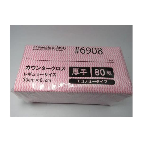 쐼H()@UXOW@JE^[NX@GRm~[@M[TCYiWOjsN