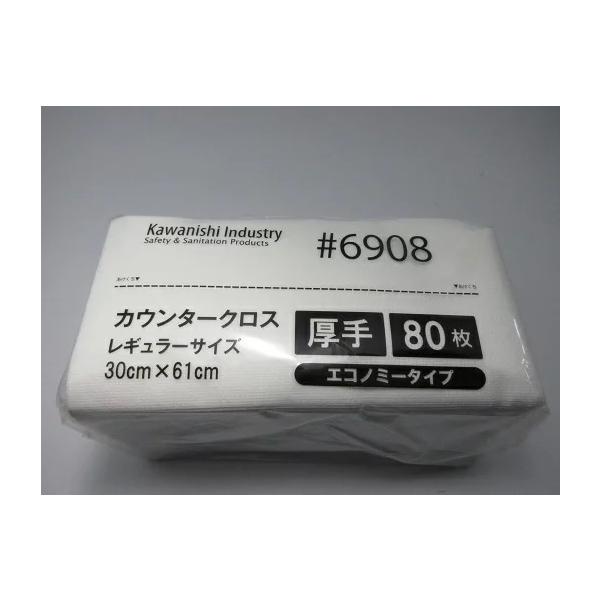 쐼H()@UXOW@JE^[NX@GRm~[@M[TCYiWOj zCg