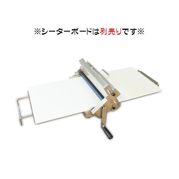 メーカー直送☆代引不可】 日本ニーダー 業務用 洗えてたためる