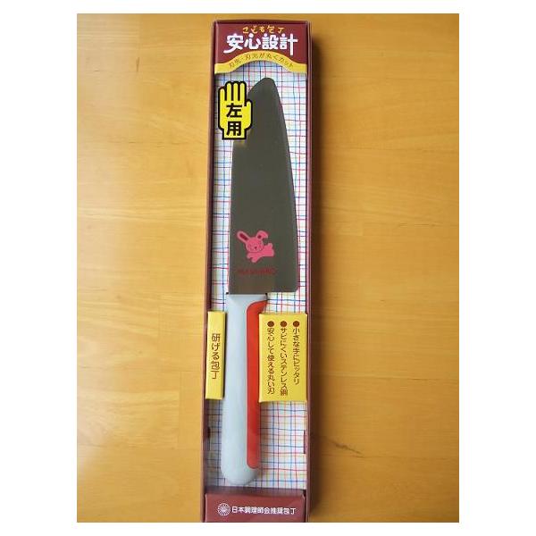 ypz@L@ǂ@yEEEwNz@iԁF24344