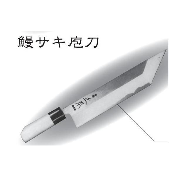正本総本店　本霞　玉白鋼　身卸　出刃　210mm 7寸　包丁　和包丁　研ぎ済 tyubou-byonho_masamoto-ks1221