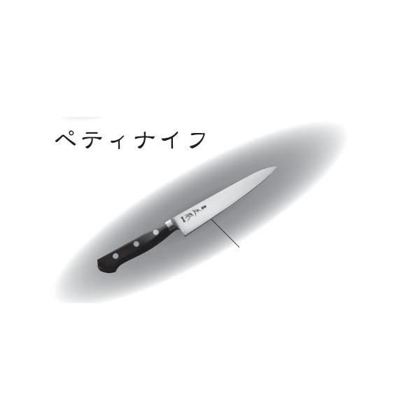 【新品未使用】正本 ハイパーモリブデン鋼／ツバ付ペティナイフ 150mm 新品未使用】正本 ハイパーモリブデン鋼／ツバ付ペティナイフ