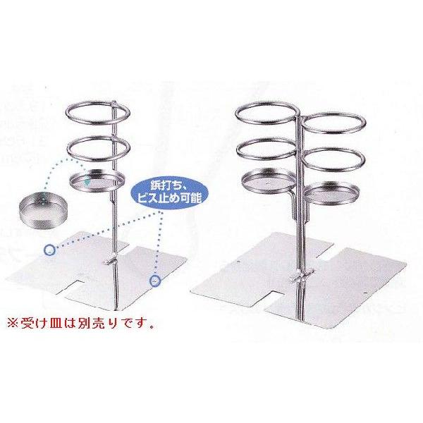 {^[NX@IKD@18-8@RۃXeX@X[p[gOz_[@VO