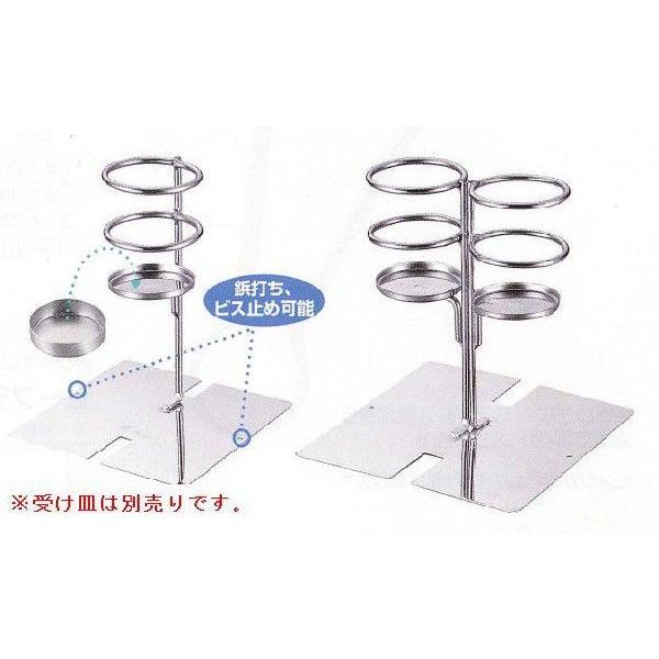 {^[NX@IKD@18-8@RۃXeX@X[p[gOz_[@_u