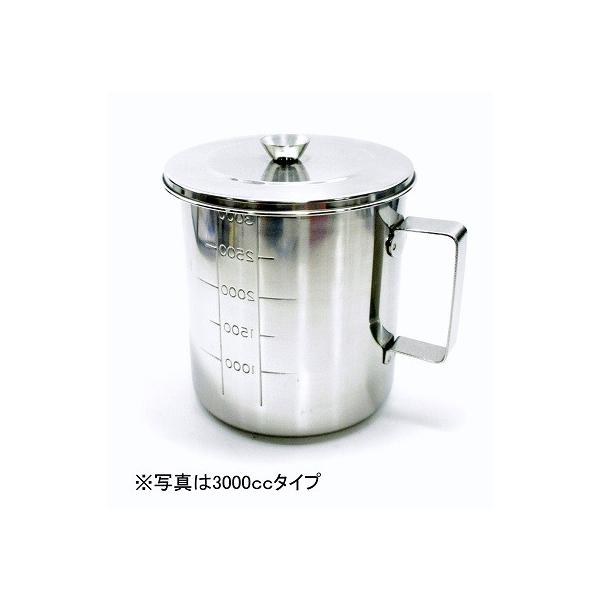 18-8@t}X@2000cc@Wt@ӂtvʃJbv@DSMZ-2000H