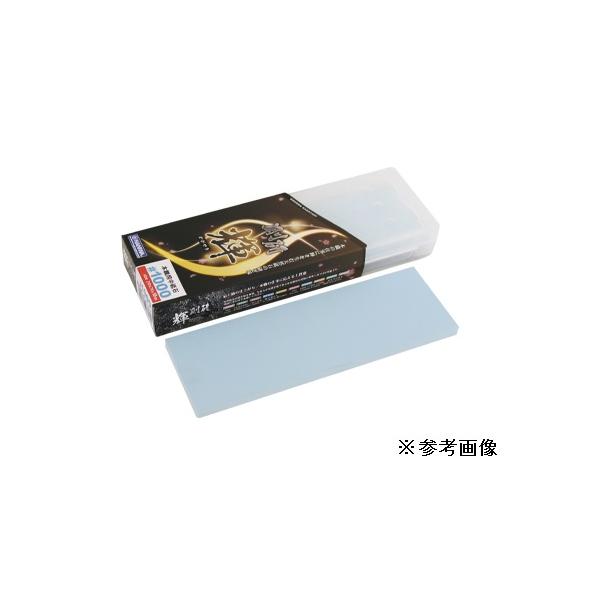 ナニワ研磨工業(株) セラミック砥石 剛研 輝（かがやき） ＃12000（超