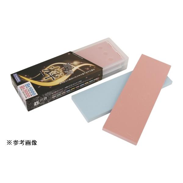 ポン！砥石 3点セット ナニワ研磨 #5000 キング#300 #1200 ポン！砥石
