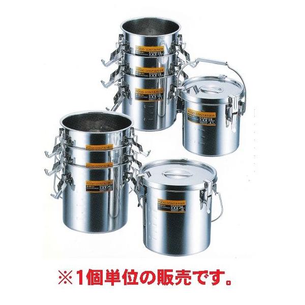 【期間限定】 クローバー印（大屋金属） モリブデンテーパーパッキン汁食缶 調理・製菓道具