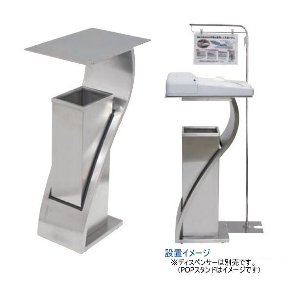 ^b`XGAO[up fBXyT[X^h@iԂRTOO|PO fBXyT[͕ʔ