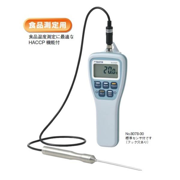 r`sn@h^ fW^xv@rj-270vo@No.8078-00@tbN@WZTr270vo-01t