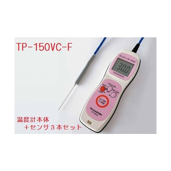 ()T[|[gyxv{̂ƃZT3{@TP-150VC-FzVLO[Xt@^󒲗pxvTj^[T[VC@