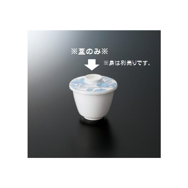 X[C~EFA@ ACr[@ނqiWj@^ԁFYC-61F@ g͕ʔł