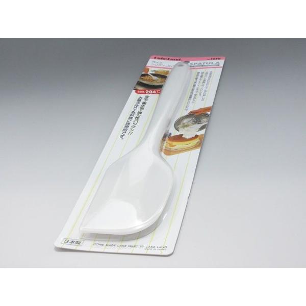 ^CK[NE@No.1610@EBY@VRSw@