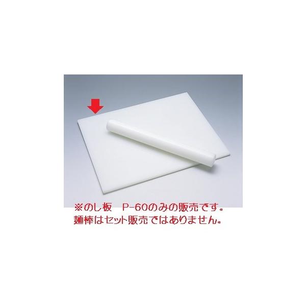 a|GCg@TOW@|vs@̂@P-60i600×450×12mmj