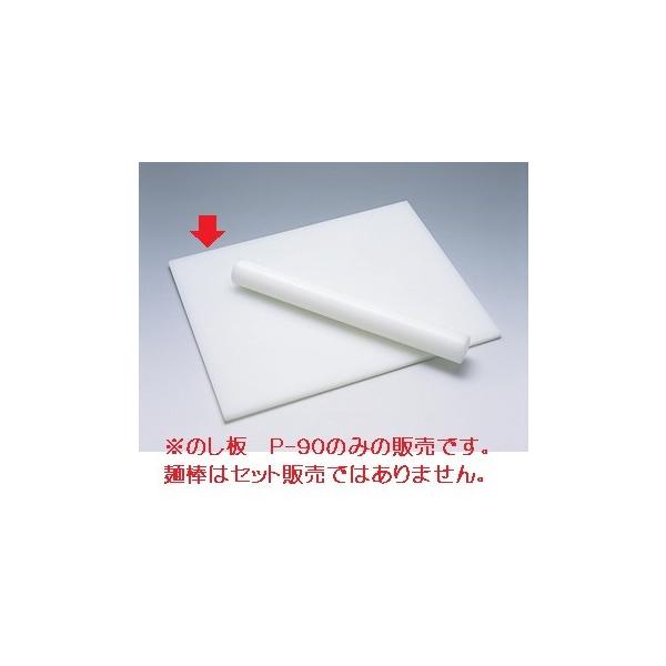 a|GCg@TOW@|vs@̂@P-90i900×600×12mmj