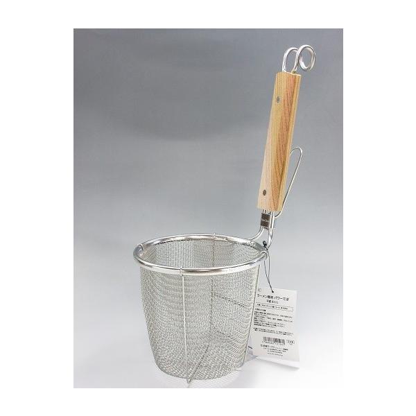 湯切りによる変形、破損で困っている麺職人の要望に応えました！湯切りによる変形、破損で困っていませんか？従来品との違いは線材の太さ。◆「首が強い」ので、激しい湯切りでの変形・破損の心配なし！一般的なテボで使われる3.5mmに比べ、2倍の強度を...