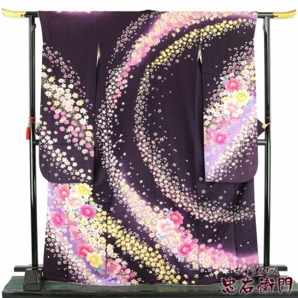 振袖 中古 正絹 貸衣装 処分 単品 販売 成人式 結婚式 リサイクル 着物 