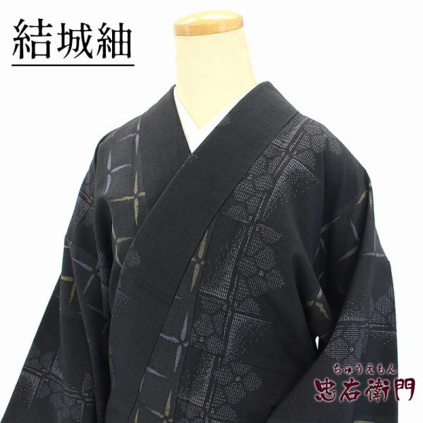 中古 紬 結城紬 奥順謹製 証紙 レディース 正絹 紺 身丈163cm 裄丈64.5