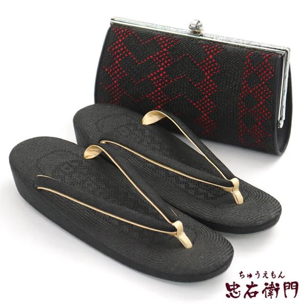 経年の為、強度は保証致しかねます。商品のお問い合わせや、品違いを除くご返品をお受けできません。素材コーナーの商品は簡易包装で発送いたします。入荷時の状態のままでの販売です。検針・オゾン消臭・滅菌・除塵をしておりません 取扱はご注意ください。...