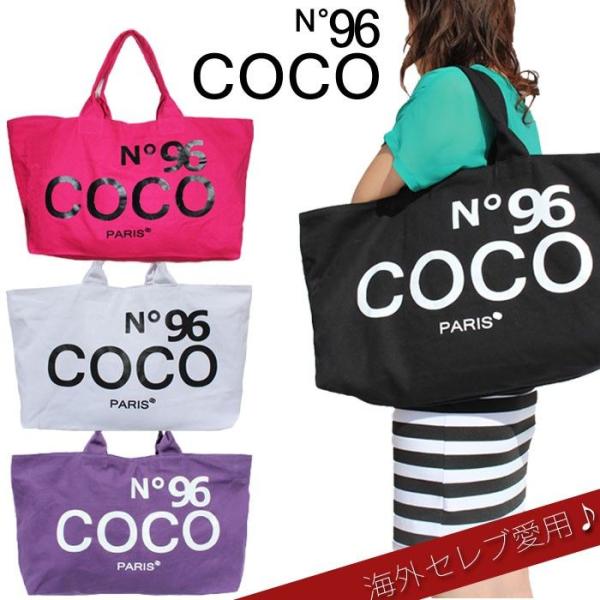 ネコポス 送料無料 Coco N96 Tote Bag ココ キャンバス トート