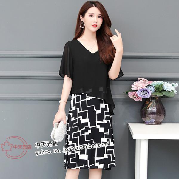 リゾートワンピース40代 みんな探してる人気モノ リゾートワンピース40代 レディースファッション