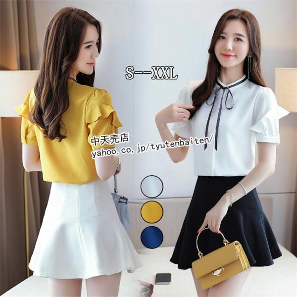 夏シャツ ブラウス レディース40代50代 トップス 半袖 つなぎ