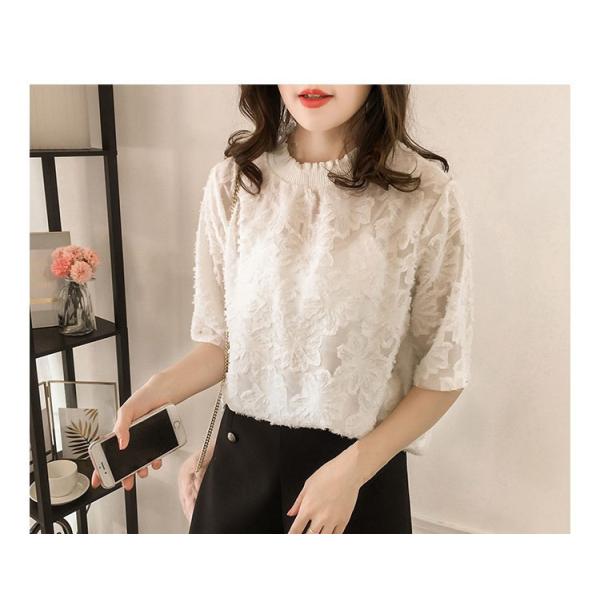 短納期 在庫処理 シフォン ブラウス 結婚式 半袖ｔシャツ シフォンシャツ 大きいサイズ 総レース レディース ブラウス オフィス レーストップス Buyee Buyee Japanese Proxy Service Buy From Japan Bot Online