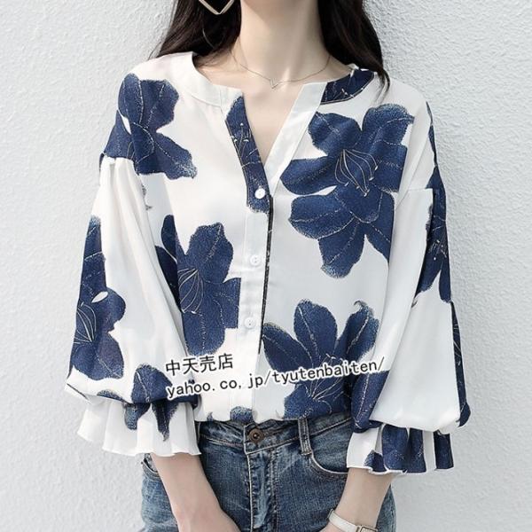 tyutenbaiten_bwkf20210329031