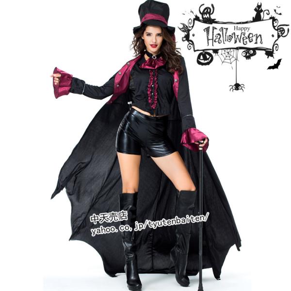ハロウィン仮装 5点セット 調教師 魔術師 吸血鬼 ゴシック式 コスプレ衣装 女性 セクシー 仮装 衣装 ハロウィン コスプレ Cosplay パーティー 仮装舞会 大人用