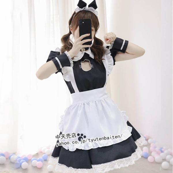 ハロウィン コスプレ 猫 5点セット コスプレ メイド服 メイド エプロン 可愛い コスチューム 制服 メイド服 メイド コスプレ 大きいサイズ  ロリータ 学園祭 :bwsjie200801247:中天売店 通販 