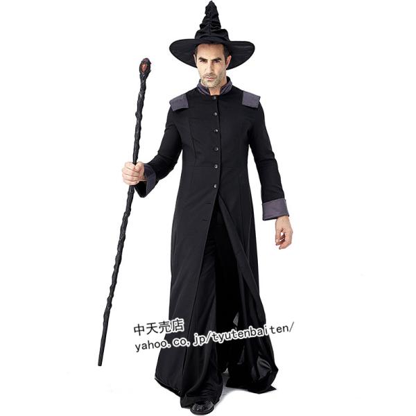 コスプレ 衣装 男性 かっこいい 2点セット ハロウィン仮装 仮装 魔法師 邪悪巫師 中世紀学者 パーティー ハロウィーン 仮装舞会 舞台演出服 学園祭 文化祭 大人 Isjkxwba1v その他のコスプレ衣装 Editorialdismes Com