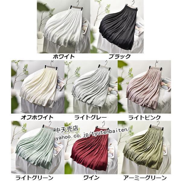プリーツプリーズ　ロングスカート　グレー　光沢　タイト　シンプル　M プリーツプリーズ ロングスカート グレー 光沢 タイト シンプル