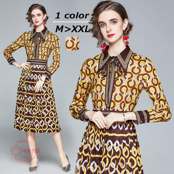 レトロ ワンピース 襟付き みんな探してる人気モノ レトロ ワンピース 襟付き レディースファッション