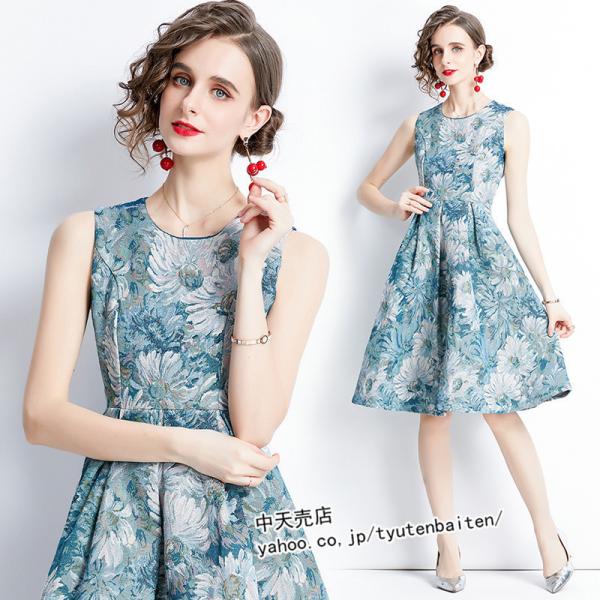 tyutenbaiten_wmo200517087