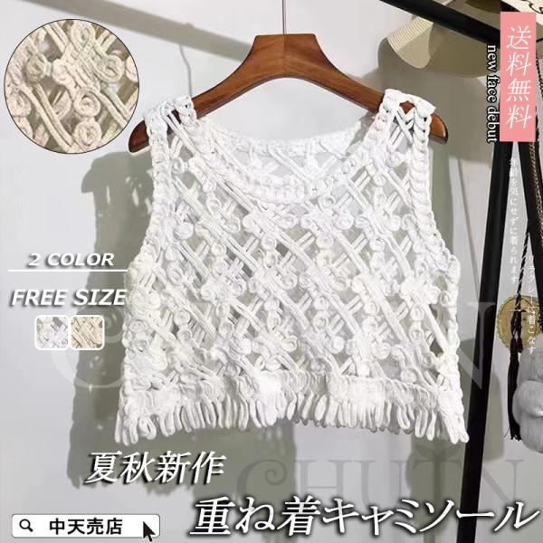 tyutenbaiten_xgb202204801