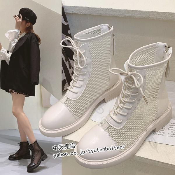 tyutenbaiten_zkaix210326036