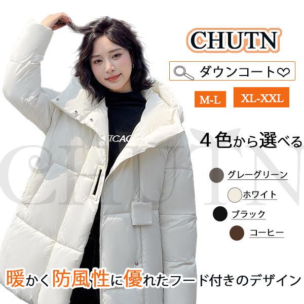 春ダウンジャケット ショート レディース 冬 ダウンコート アウター 