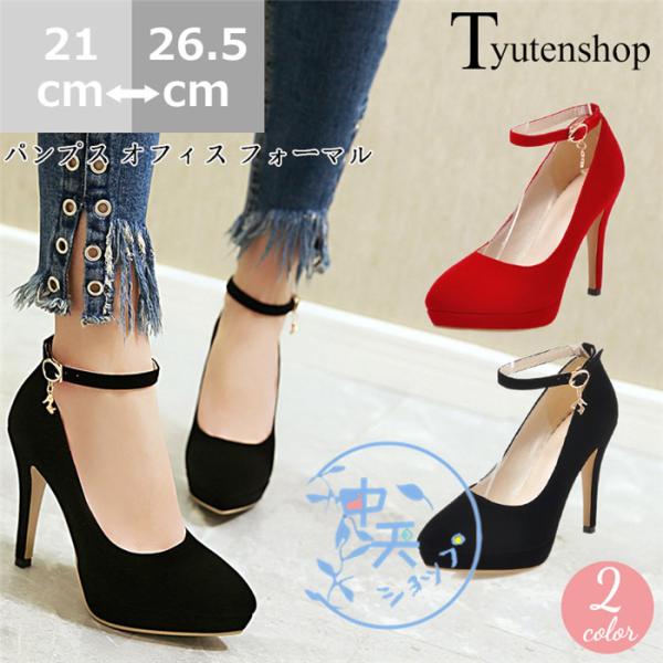 tyutenshop_afldbx211019025