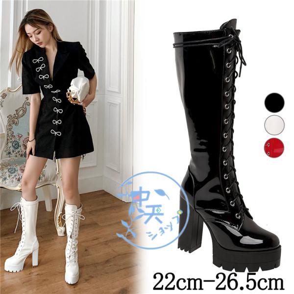 レースアップブーツロングブーツ大きいサイズ靴 編み上げブーツ 11.5