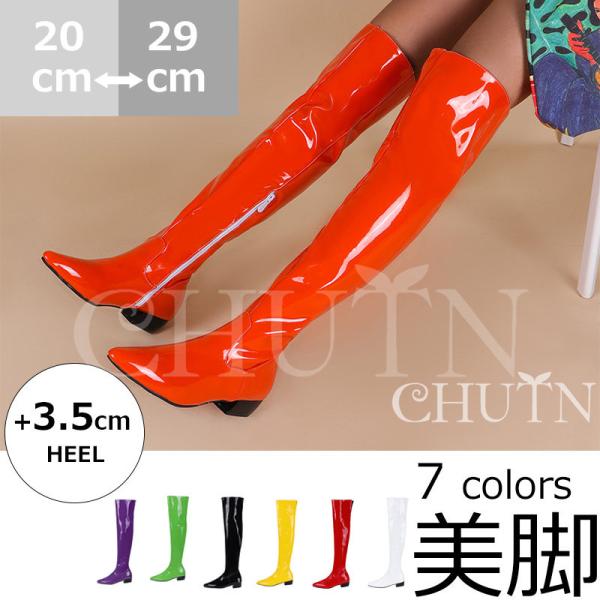 tyutenshop_ailis2208073