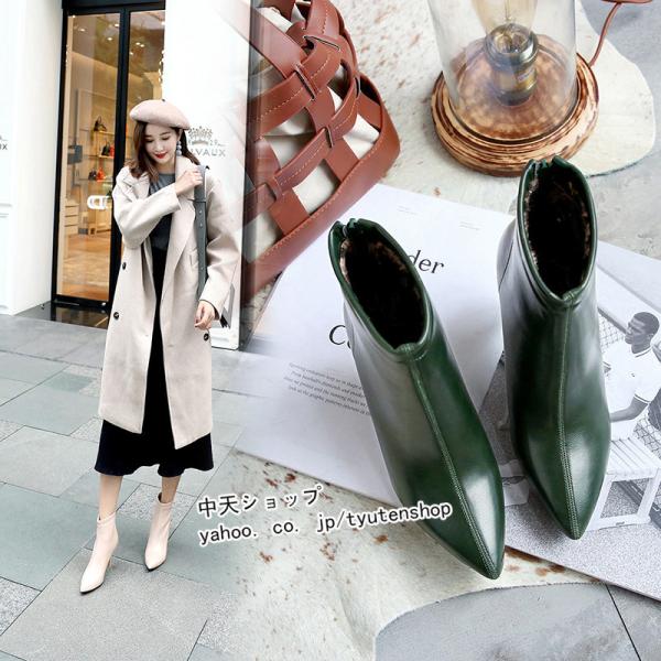 tyutenshop_aisdx210709021