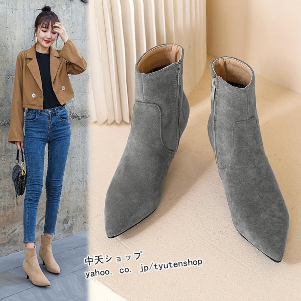 tyutenshop_aisdx210709049