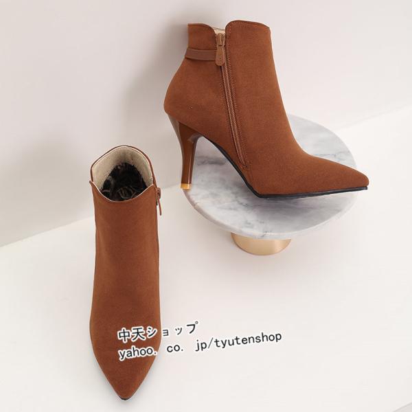 tyutenshop_aisdx210709074_14