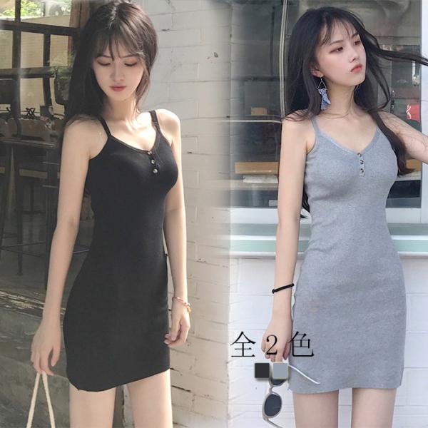 ニットキャミソールワンピース セクシーニットニットワンピース ノースリーブ レディース春夏新品18 レディース ファッション Buyee Buyee 日本の通販商品 オークションの代理入札 代理購入