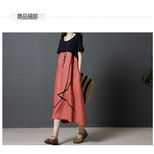 ワンピースレディースおしゃれワンピース50代マキシワンピース 夏ワンピース 半袖 大きいサイズサイズ マキシワンピワンピース カジュアル代30代40 代xxl Buyee Buyee Japanese Proxy Service Buy From Japan Bot Online