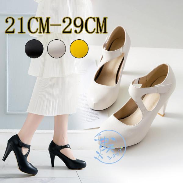 tyutenshop_bmizod211029006