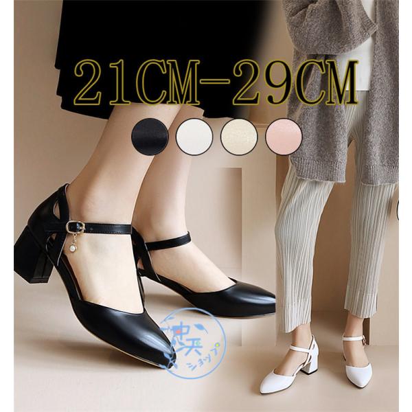 tyutenshop_bmizod211029014