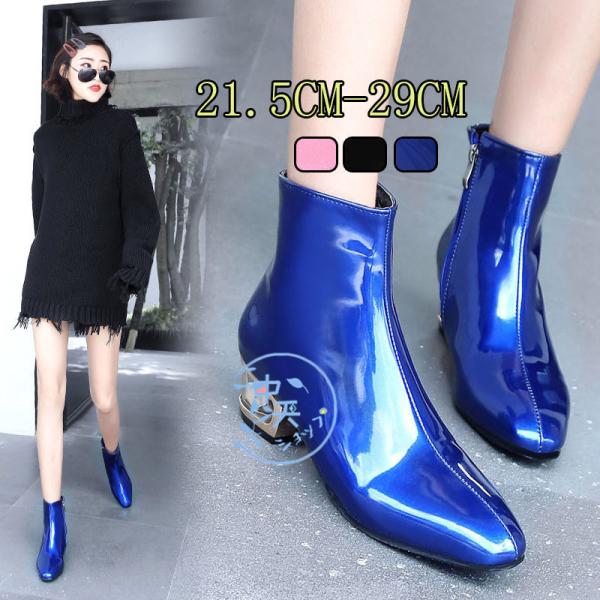 tyutenshop_bmizu211028020