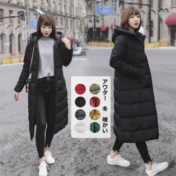 中綿コート レディース 大きいサイズ フード付き 防寒 秋 冬 LCFA105 中綿コート レディース 大きいサイズ フード付き 防寒 秋 冬 LCFA105